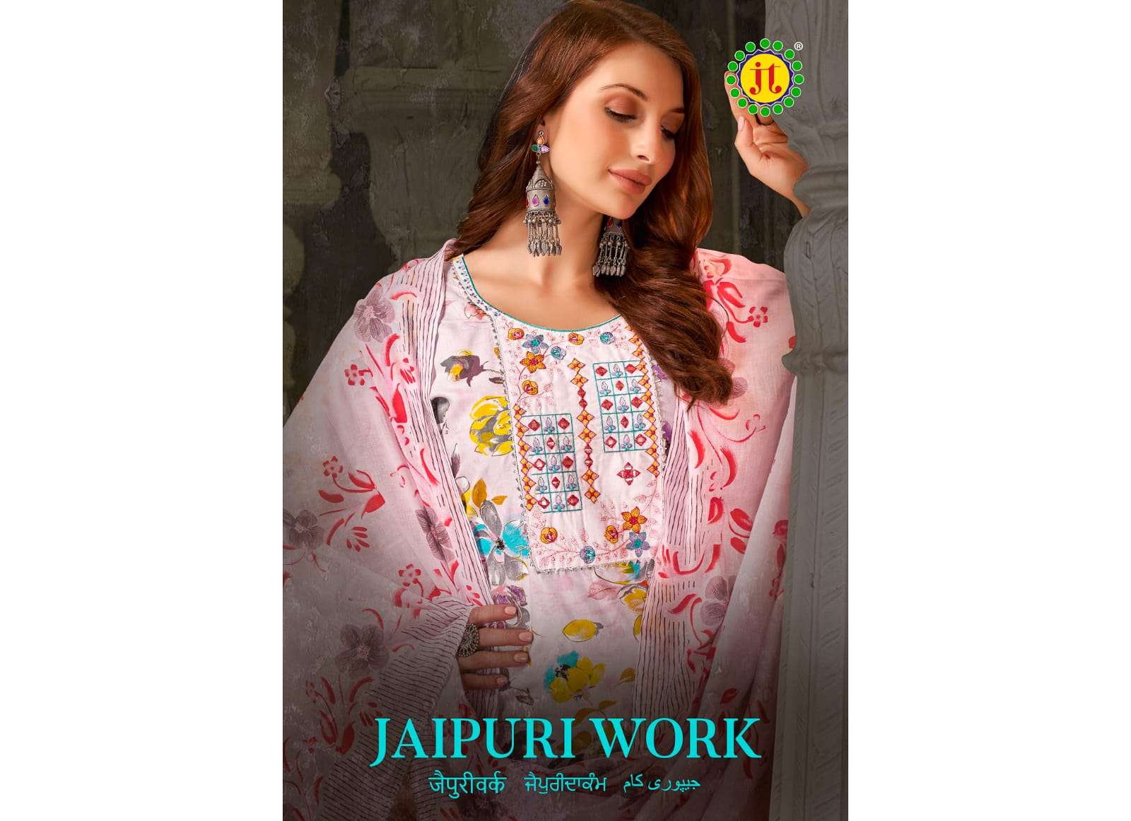 product/Jaipuri Work_01.jpeg